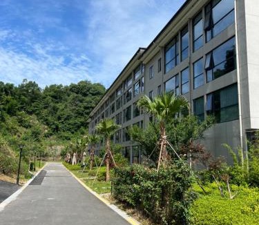Jiande Hotel | 杭州芳草园雷迪森怿曼酒店Landison Hotel