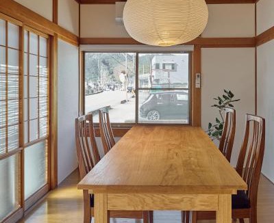 Owase House | 民泊あまやど Amayado