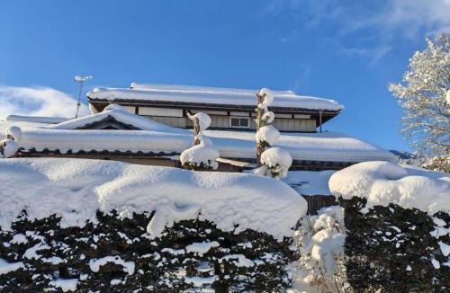 Omachi Villa | 祥和之家 Serenity Home