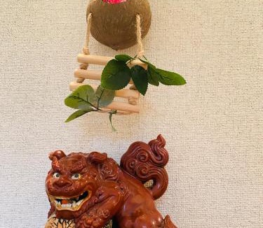 Tsu Villa | 菜音天然温泉別荘