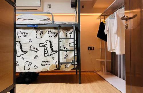 Longhua District Hostel | 蓝奋斗者男生青旅-深圳北站店