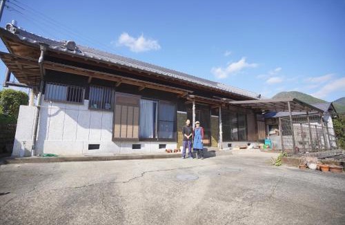 Tanabe Bed & Breakfast | 農家民宿茶の香
