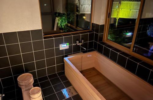 Matsukawa House | 離れの宿 かぶろの庭