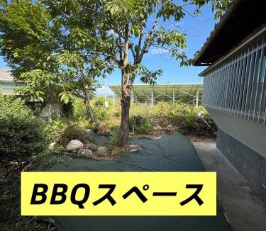 Imazu House | 高島市一棟貸切貸別荘グループファミリーok 大人数でご利用だとお得連泊がお得BBQ可能自転車無料利用可ペット可
