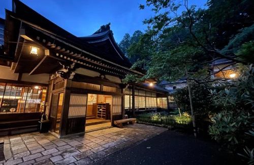 Koyasan Hotel | 高野山 宿坊 光明院 -Koyasan Shukubo Komyoin-