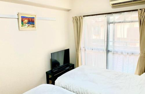 Nagawa Apartment | 鹿鸣新荣