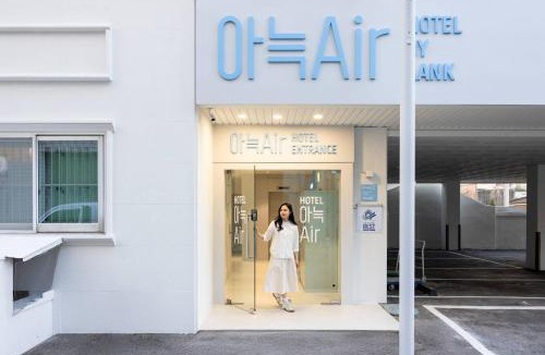 Jung-gu Hotel | 은행 아늑에어 대전역점 Aank Air Hotel Daejeon Station