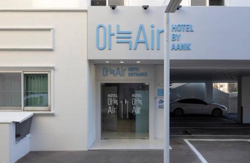 Jung-gu Hotel | 은행 아늑에어 대전역점 Aank Air Hotel Daejeon Station