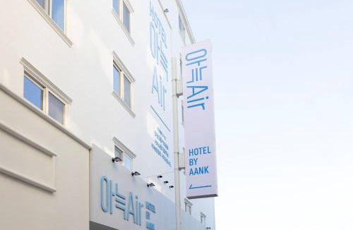 Jung-gu Hotel | 은행 아늑에어 대전역점 Aank Air Hotel Daejeon Station