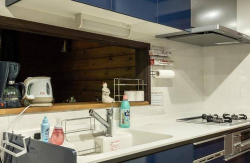 Nasu House | 100 m² House ∙ 3 bedrooms ∙ 8 guests