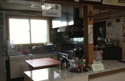 Furano Bed & Breakfast | 19 m² Bed and breakfast ∙ 8 guests