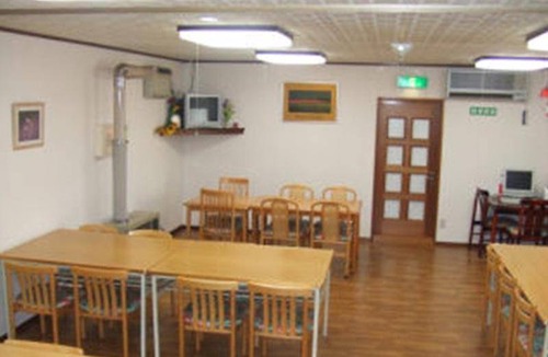 Furano Bed & Breakfast | 19 m² Bed and breakfast ∙ 8 guests