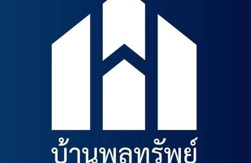 Phibun Mangsahan Apartment | 20 m² Apartment ∙ 2 guests