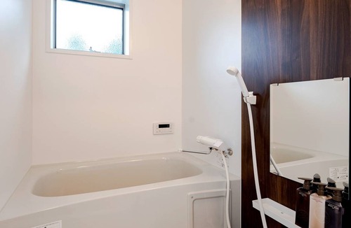 Watarai House | 21 m² House ∙ 1 bedroom ∙ 4 guests