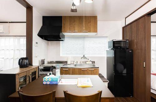Kagoshima Apartment | 32 m² Apartment ∙ 1 bedroom ∙ 6 guests