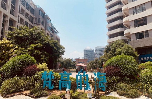 Huiyang Apartment | 50 m² Apartment ∙ 2 guests
