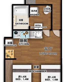 Takanawa Apartment | 7th floor 702 with elevator, Minato area, 40 square meters, near Tokyo Tower, direct train to Haneda Airport, Narita Airport