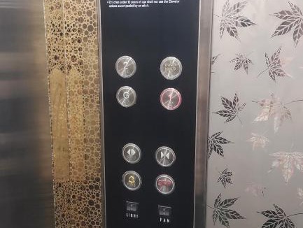 Karur House | APN Residency
