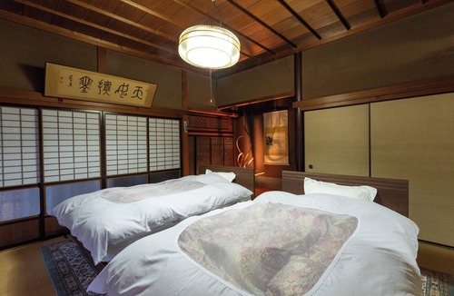 Kawakami House | Asahikan
