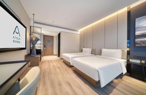 Jianggan Hotel | Atour Hotel Hangzhou Jiubao Passenger Transport Center Jiutian Huanbei