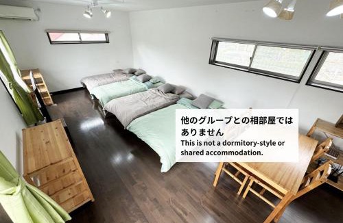 Miyazaki Apartment | Guest House FUKUMIMI