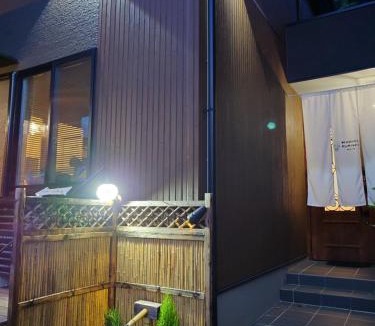 Yumoto House | Hakone Komachi-箱根小町