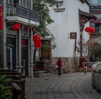Taijiang District Hotel | Hangshe Hostel Fuzhou