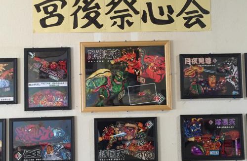 Ise Hostel | Heart Hostel and Diner 女性専用Onlyfemale