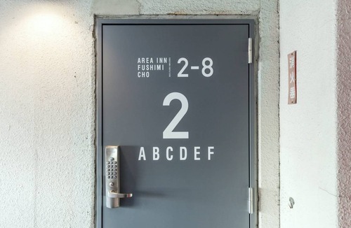 Fukuyama Hostel | Hostel ∙ 8 guests
