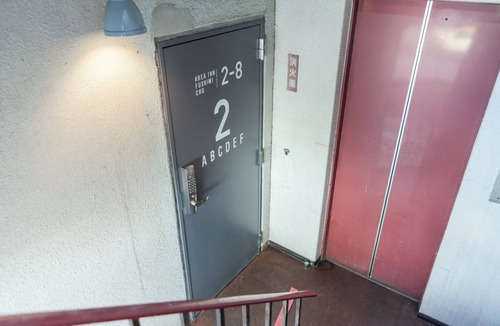 Fukuyama Hostel | Hostel ∙ 8 guests