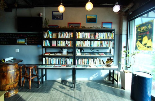 Gongtouli Hostel | Hostel ∙ 8 guests