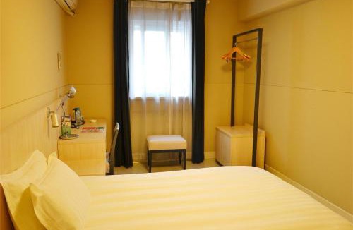 Xinwu District Hotel | Jinjiang Inn - Wuxi Wangzhuang Road