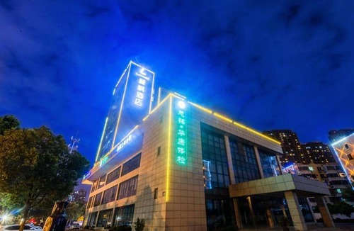 Xinwu District Hotel | Lavande Hotel Wuxi Taihu Avenue