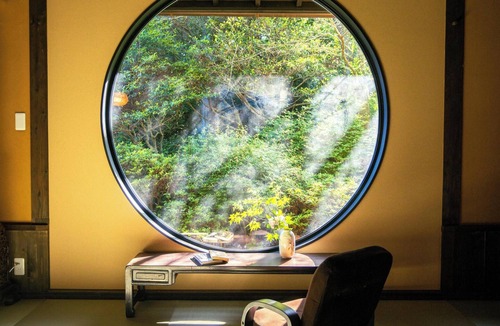 Aso Villa | Meihodo Seiseisha | A Serene and Unique Stay in a Sanctuary of Tranquility,