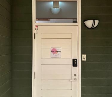 Nasu House | MYKARIN - Vacation STAY 39160v