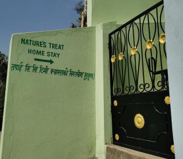Tansen House | Natures Treat Homestay
