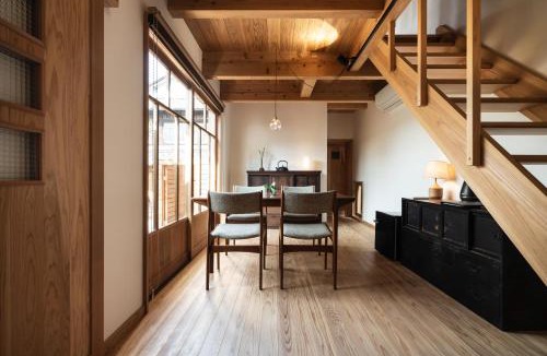 Iwashita Hotel | Nipponia 甲佐 疏水の郷