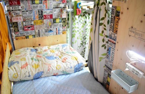 Kannawa Onsen House | OMOLOSO Hostel オモロソウ ホステル