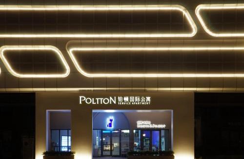 Huidong Hotel | Poltton Century Hotel