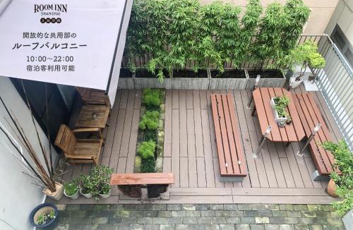 Chinatown Hotel | Room Inn Shanghai 横浜中華街 Room3