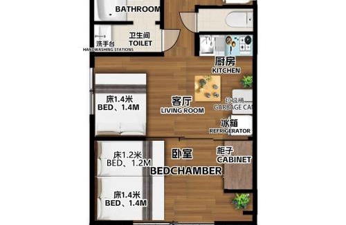 Takanawa Apartment | Sengakuji 602, 40 square meters house Direct train from the airport