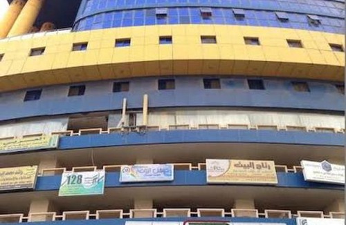 Mecca Apartment | شقه خاصه مريحه من غرفتين تبعد دقائق عن الحرم