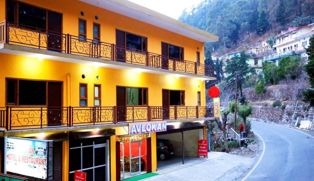 Property Image