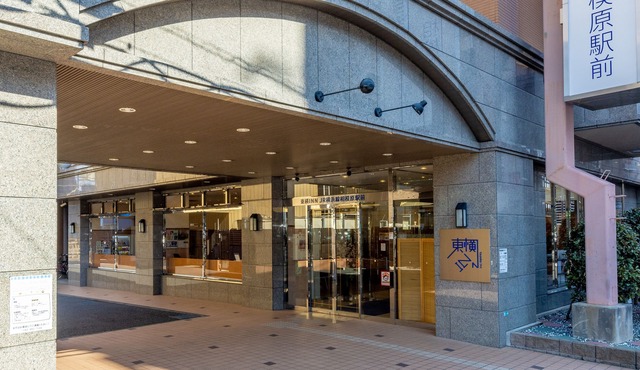 Property Image