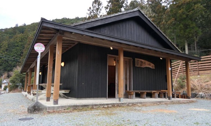 Odai Other | 115 m² Camping ∙ 2 bedrooms ∙ 6 guests
