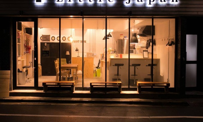 Asakusabashi Hostel | 22 m² Hostel ∙ 127 guests