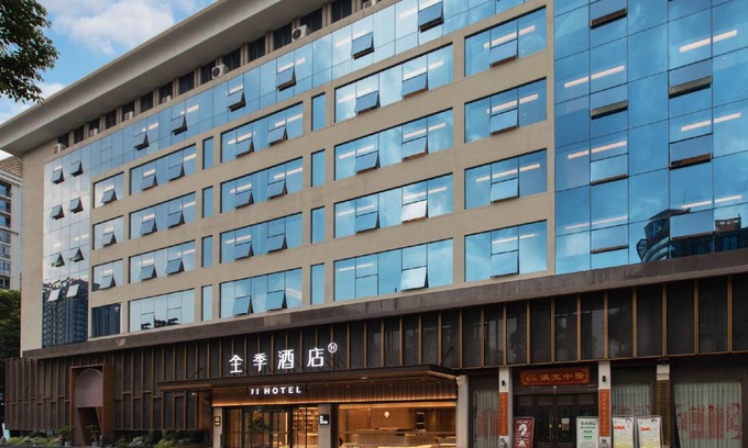 Tian Xin Hotel | 26 m² Hotel ∙ 2 guests