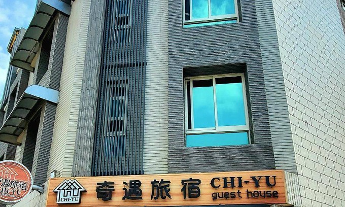 Chaozhou Hotel | 35 m² Motel ∙ 5 guests