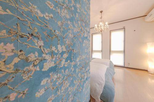 Hachioji Apartment | 84 m² Apartment ∙ 2 bedrooms ∙ 6 guests