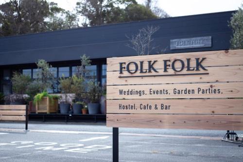 Ise Hostel | FOLK FOLK Hostel, Cafe & Bar